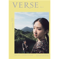 Taiwan Magazine| VERSE Issue 14 Liu Kexiang X9m88