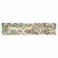 Pintoo(2D Puzzle_1800PCS) - Pao Mian - Market