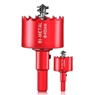 M42 Wood Machining Hole Saw Bimetallic Hole Punch Machine Plasterboard PVC Pipe Metal Hole Drill Bit