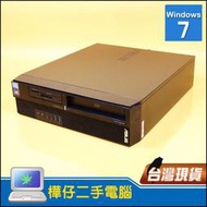 【樺仔二手電腦】ASUS BP1AD USB3.0 超優質雙核心電腦 PPT 文書處理  有印表機埠  Db25