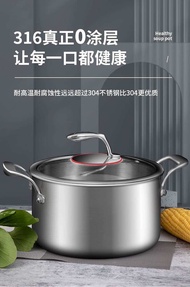 🇲🇾🐼5Layer 316 Stainless Steel Soup Pot Steamboat Hotpot With Glass Lid Cover Large Capacity 28CM