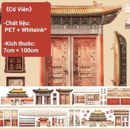 (Cyclic extraction) clear PET adhesive tape [Pills]