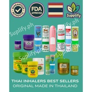 INHALERS BESTSELLERS HONG THAI GREEN SEVEN SIANG PURE PASTEL TIGER BALM POYSIAN