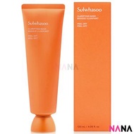 雪花秀 玉容撕拉面膜 120ml