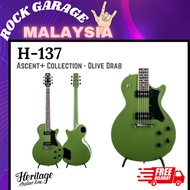Heritage Ascent+ Collection H-137 Electric Guitar
