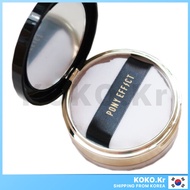 PONY EFFECT Coverstay Bake & Fix Powder 6.5g