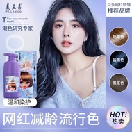 【Exclusive】 Bubble Hair Dye Shampoo One Wash To Color For Men And Women Coloring Hair Dye Natural Black Covering White Hair