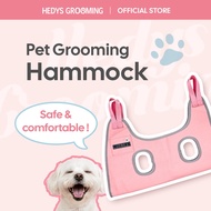 [HEDYS GROOMING] Dog, Cat Grooming Hammock (Single)