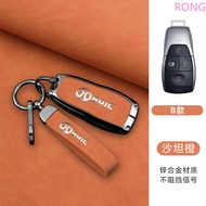 Zinc Alloy Car Remote Key Case Cover Protect Shell Fob For BAIC MOTOR Beijing BJ40 BJ80 BJ30 BJ60 BJ