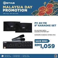 Malaysia Day Package PV Audio 8" Home Karaoke System Set | 2 Mic | Karaoke Amplifier + 8" Speakers