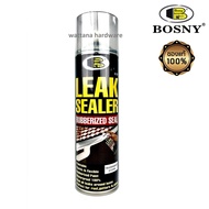 Bosny Leak Sealer สเปรย์พ่นป้องกันน้ำรั่วซึม 600ml