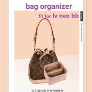 bag organizer insert for lv noe bb Petite bucket bag organiser divider shaper customized inner beg