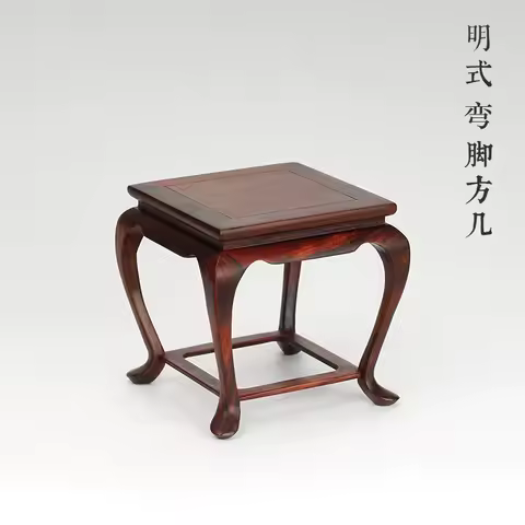 Square Bonsai Display Pedestal, Vase Decoration, Statue Collection Base, Home Ming Dynasty Style