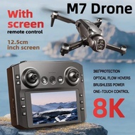 M7 Drone 8K HD Camera Remote control with screen 5G WIFI Brushless Power Obstacle Avoidance Foldable