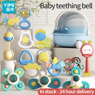 Yimi Baby Teething Toys Silicone Chewable Toys Chew Storage Toys Newborn Rattles Storage Toys for Ba