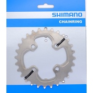Shimano Deore XT FC-M785 2x10 Speed Large Chainring 28T Repair Chainring, Silver