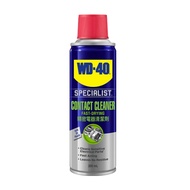 WD-40/WD40 Fast Drying Contact Cleaner 200ml