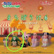 Bandai 扭蛋 蠟筆小新 等待系列第6彈 古怪樂園大冒險 反派 多佩瑪