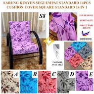 Cheap Sale Cushion Cover Square Sofa Standard 14pcs Sarung Kusyen Segi Empat