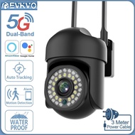 EVKVO 5MP 5G WIFI Outdoor Camera AI Human Tracking Security Surveillance PTZ Camera Full Color Night Vision