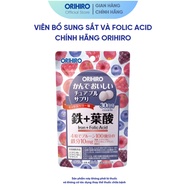 Orihiro Iron and Folic Acid supplements in bag of 120 tablets/bag