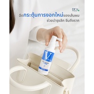 Tonic Hair And Scalp Care Serum Dr.V Anti Loss