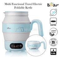 【Travel】Electric Travel Kettle Jug Silicone Outdoor Foldable Jug Portable Kettle Jug 600ml - ZDH-A06G1