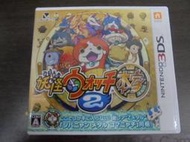 ☆小王子電視遊樂器☆[二手中古]3DS 妖怪手錶2 本家 附徽章 日本機日文版 ~台南崇學店~普遍級