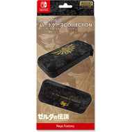 【Direct from Japan】[Nintendo Licensed Product] Hard Case COLLECTION for Nintendo Switch (The Legend of Zelda)