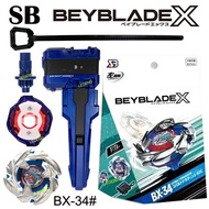 Mainan Gasing SB Beyblade X BX-34 Cobalt Dragoon 2-60C Xtreme Gear Sports String Launcher Gyro BX Br