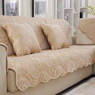 Sofa cushion plush fabric leather sofa cover flannel cushion