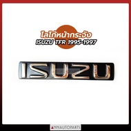 โลโก้หน้ากระจัง โลโก้ ISUZU TFR 1995-1997 ตราหน้ากระจัง มังกรทอง สีดำ อีซูซุ ทีเอฟอาร์