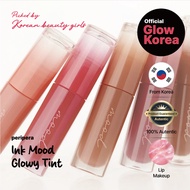 [Peripera] Ink Mood Glowy Tint