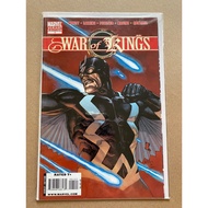 War of Kings 1 Yu Variant