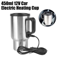 Camping Travel Kettle Vehicle Heating Cup 12V 450ml Stainless Steel Water Coffee Milk Thermal Mug Electric Heating Car Kettle