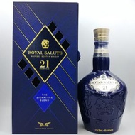 皇家禮炮 - 芝華士21年 Signature Blend (調和蘇格蘭威士忌)