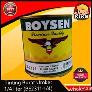 ♞,♘[New!] Boysen Tinting Color Burnt Umber 1/4 Liter [Wholesale]