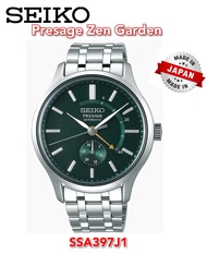 Seiko Presage SSA397J1 "Zen Garden" Green Dial Power Reserve Made in Japan Automatic Gents Watch