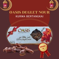 Oasis Deglet Nour Dates Stalk Algeria l Grade A Dates l 400g