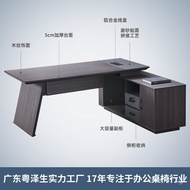 Light Luxury Manager Executive Desk Office Desk Set Light Luxury Style Boss Desk Chair President Des