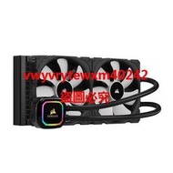 {禹創精選} *硬派精璽* Corsair海盜船iCUE H115i RGB PRO XT水冷散熱器0000520006