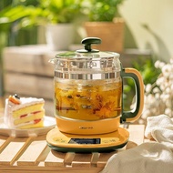 小熊YSH-E15H8家用小型养生壶1.5L烧水壶煮茶壶YSH-E15H8 Small Household Bear20250813