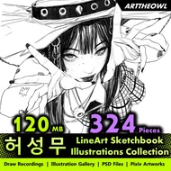 🔥 Digital Illustration Art - 허성무 🔥 Anime Figure | CG Art Digital Drawing Book | Smart Drawing Tablet