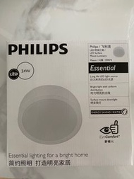 Philips LED 房燈