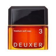 日本 003 DEUXER 3號中度質感造型髮蠟 80g