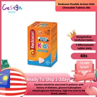 Redoxon Double Action Kids Chewable Tablets 60s