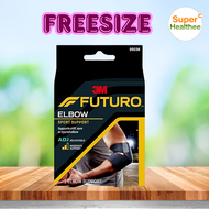Futuro Sport Adjustable Elbow Support (Free Size) ฟูทูโร่ สปอร์ต อุปกรณ์พยุง ข้อศอก รุ่นปรับกระชับได