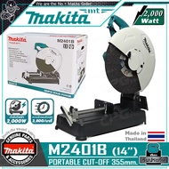MAKITA แท่นตัดเหล็ก ไฟเบอร์ตัดเหล็ก 14 นิ้ว(2000วัตต์) รุ่น M2401B