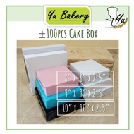 ±100pcs Cake Box White/Colourful Tart Biscuit Packaging Kotak Kuih Talam Kek Lapis Biskut Puff Pizza Donut Pastry 蛋糕盒子