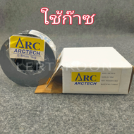 ลวดเชื่อม MIG CO2 ARCTECH 0.8 MM (ใช้แก๊ส เชื่อมสวย 1 KG !)  ลวดเชื่อม ER70s-6  สำหรับเหล็กเหนียวและเหล็กทนแรงดึงสูง 490N/mm2 ลวดไหลง่ายไม่ติดหัว  ของแท้ !!  !!